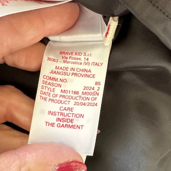 Marni Kid's Black Faux Leather Skirt with Logo and Scalloped Side, Size 12, EUC - Picture 9 of 9